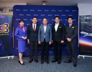 การบินไทยจัดงาน THAI TALK
