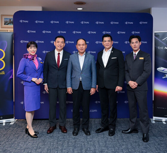 การบินไทยจัดงาน THAI TALK
