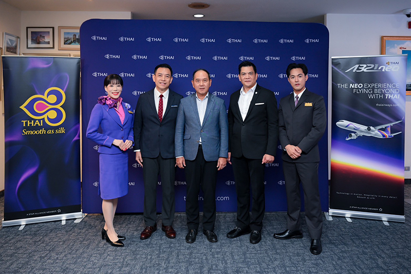 การบินไทยจัดงาน THAI TALK