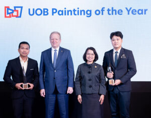 UOB Painting of the Year 2569