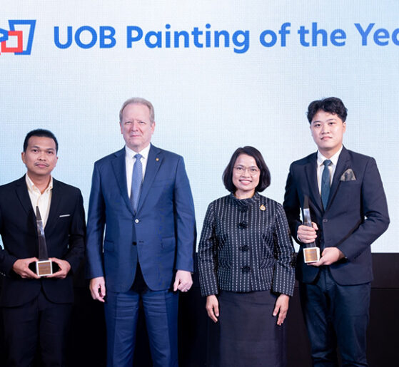 UOB Painting of the Year 2569