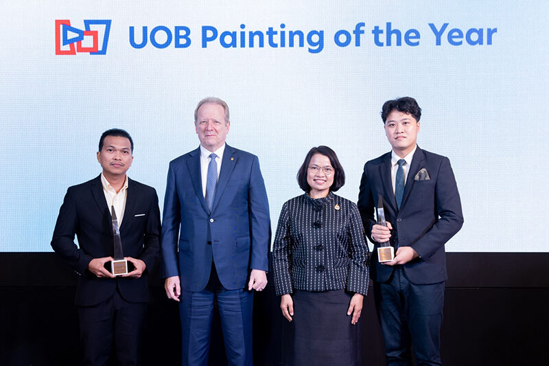 UOB Painting of the Year 2569